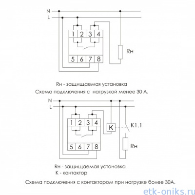 Фото PCR-513 реле времени программируемое ЭТК Оникс